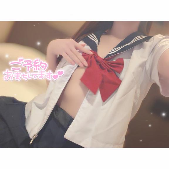 「ゆい」の写真
