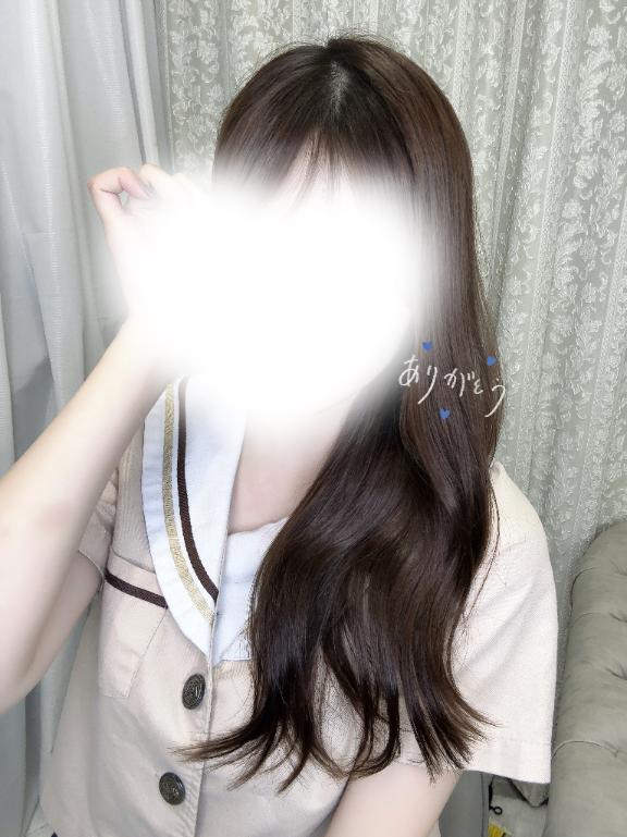 「あすか」の写真