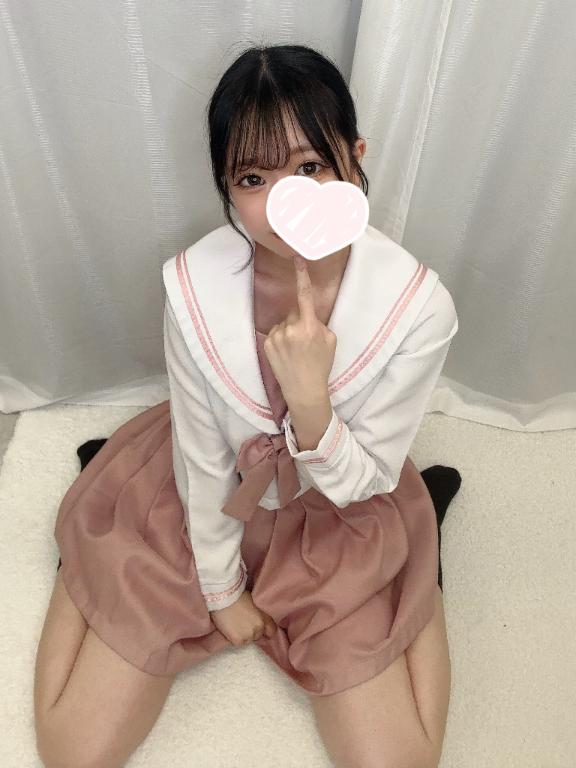「さや」の写真