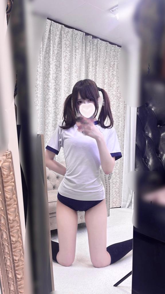 「あまね」の写真