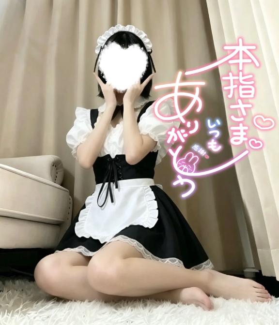 「ゆら」の写真