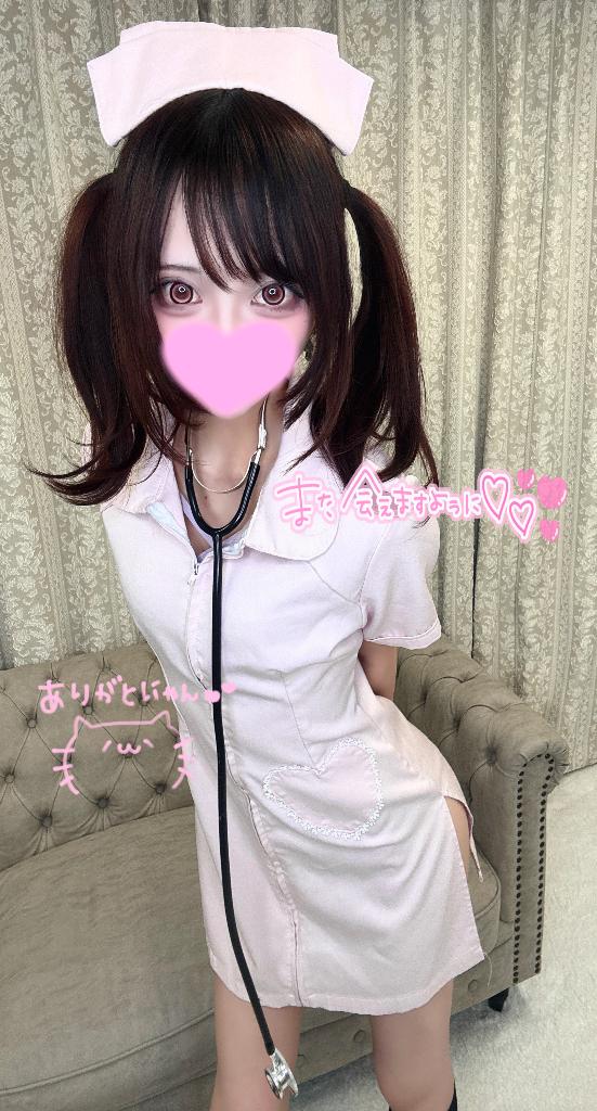 「あまね」の写真
