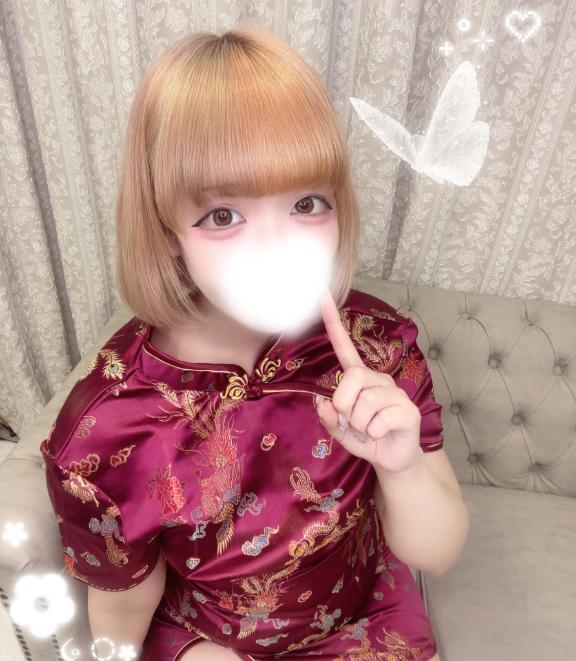 「ねるん」の写真