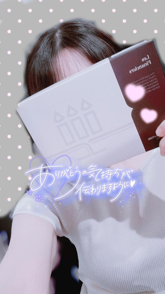「まめ」の写真