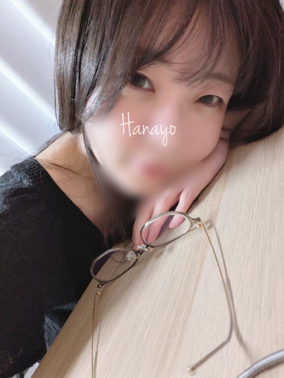 「はなよ」の写真