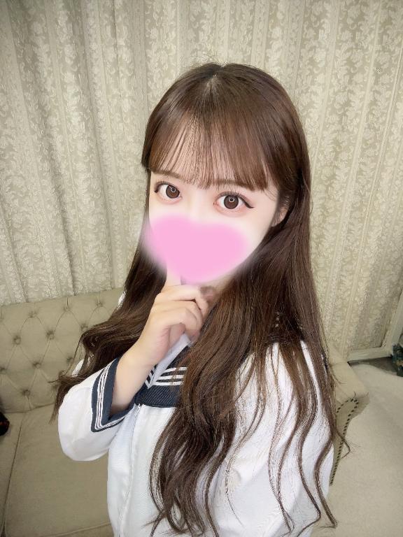 「あん」の写真