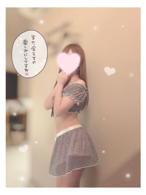 「ゆい」の写真