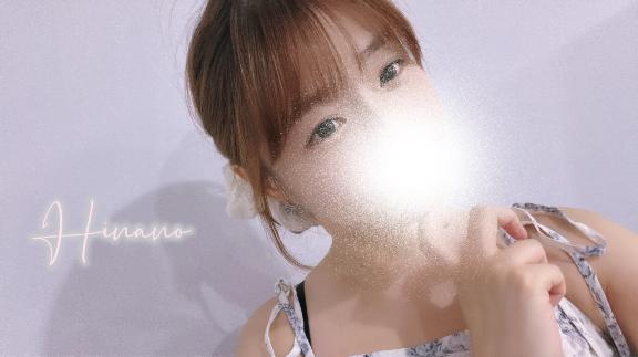 「ひな乃」の写真