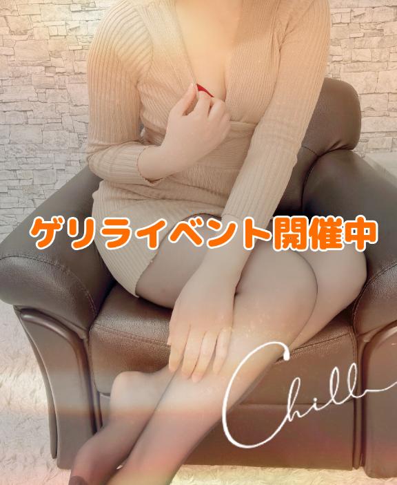 「せな」の写真