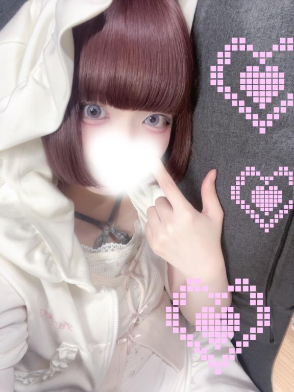 「ねるん」の写真