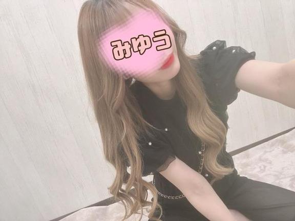 「みゆう」の写真