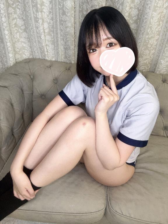 「さや」の写真