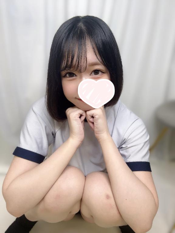 「さや」の写真