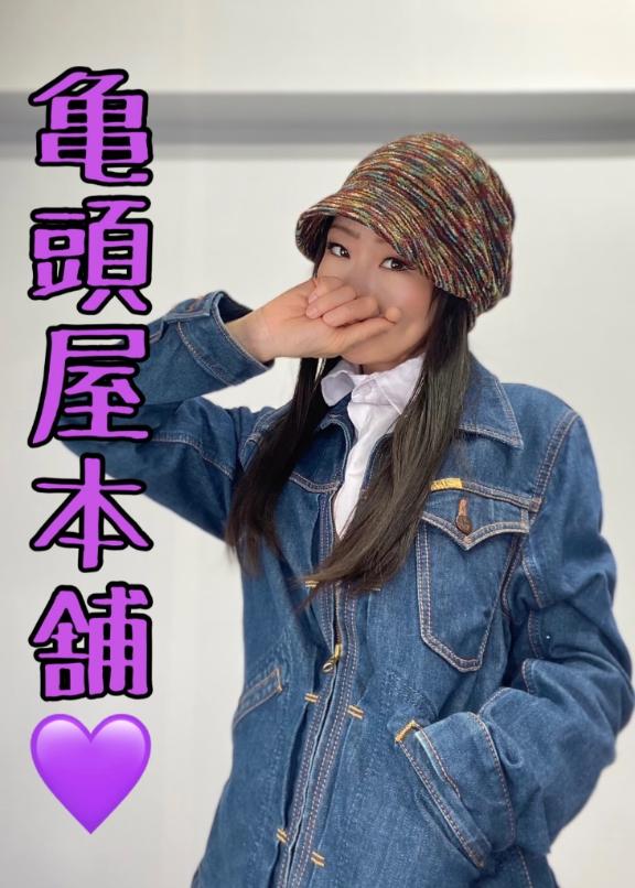「ちさ」の写真