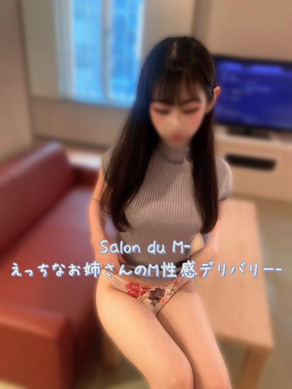 「しずく」の写真