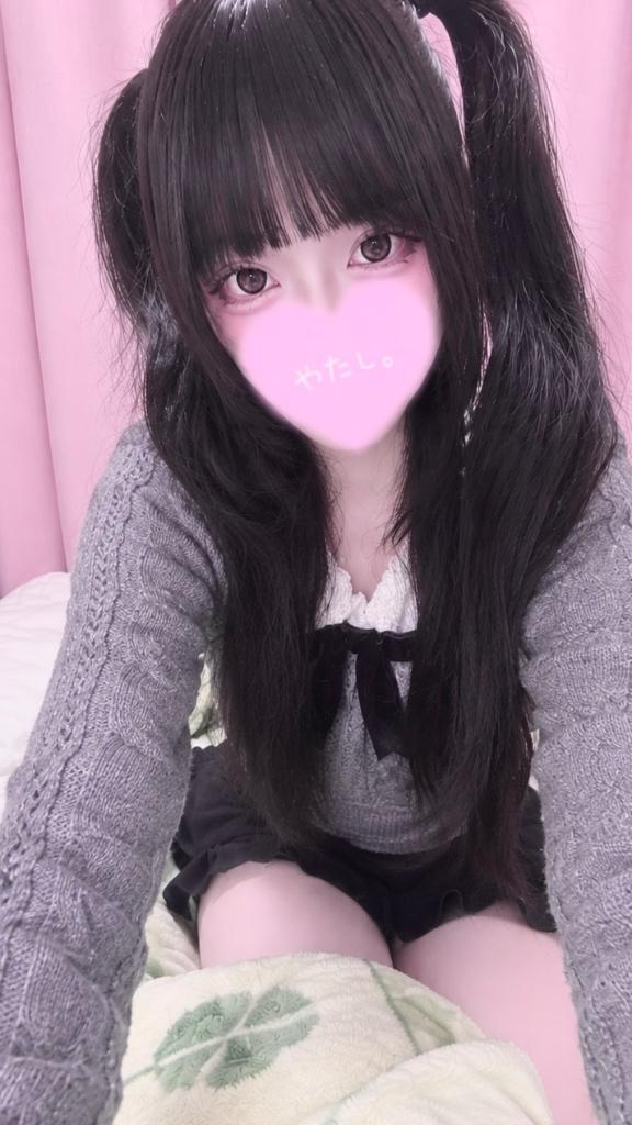 「あまね」の写真