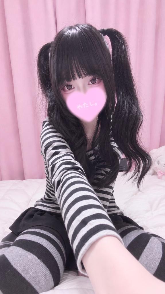「あまね」の写真