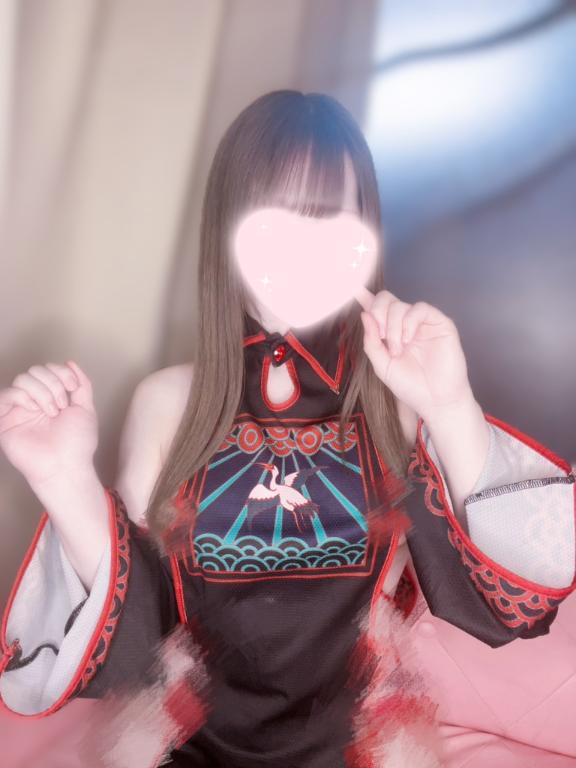 「いと」の写真