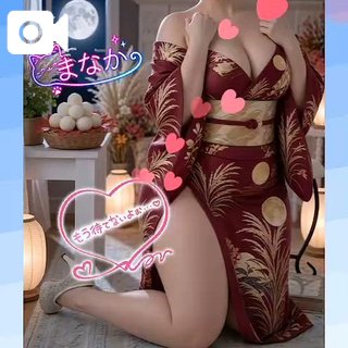 「まなか」の写真