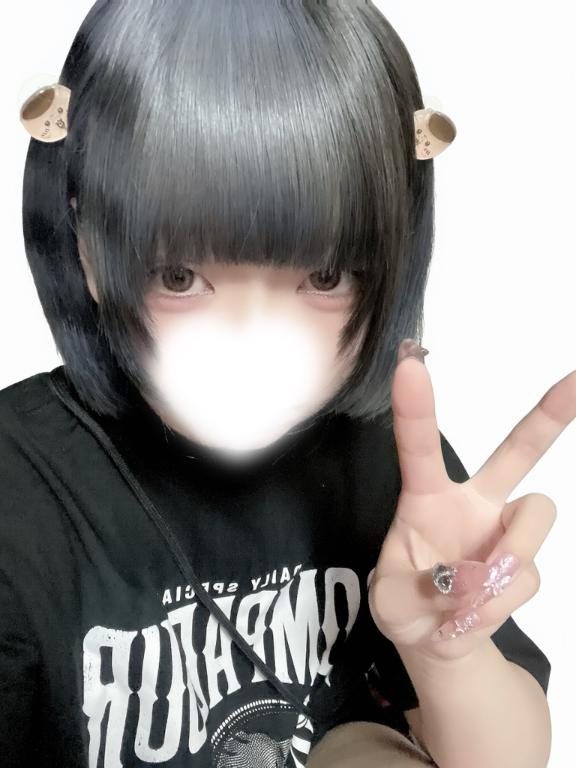 「ねるん」の写真