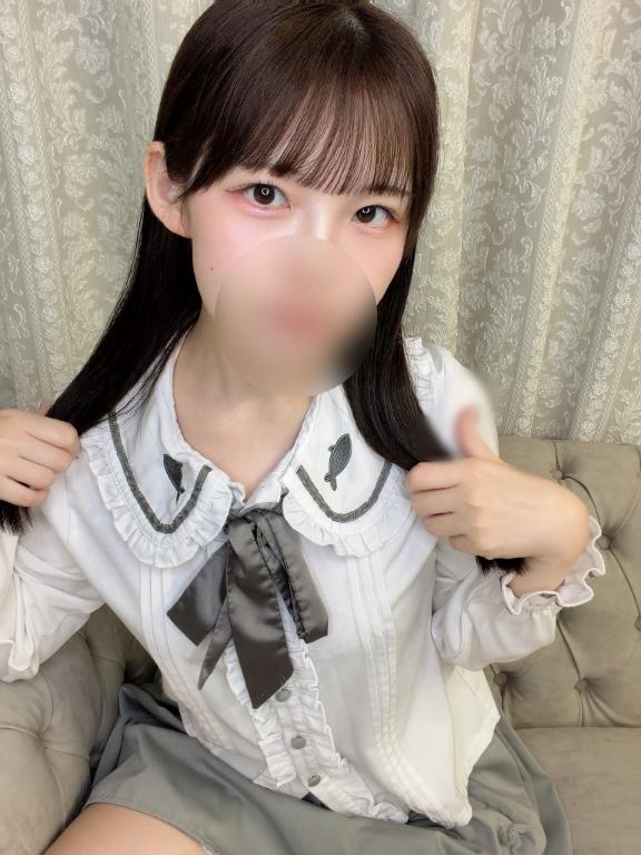 「ひかり」の写真