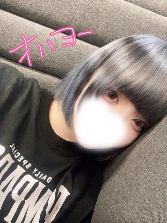 「ねるん」の写真