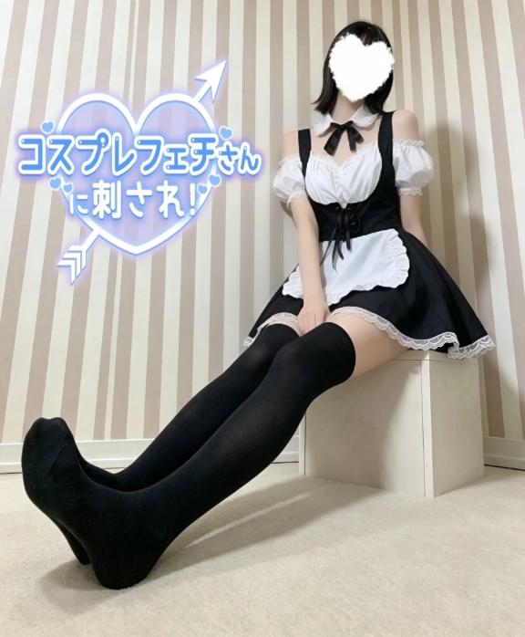 「ゆら」の写真