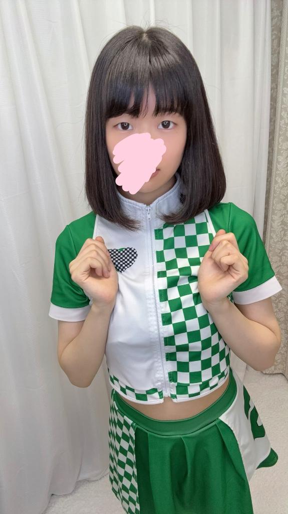 「いちご」の写真