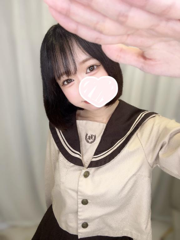 「さや」の写真