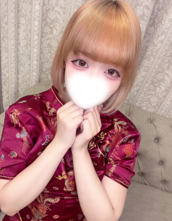 「ねるん」の写真
