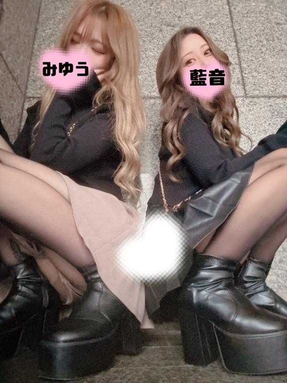 「みゆう」の写真