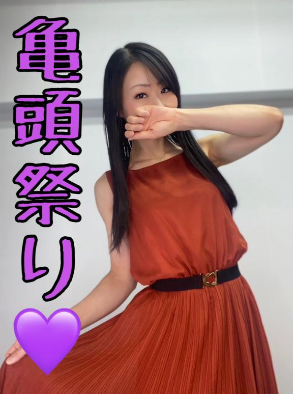 「ちさ」の写真