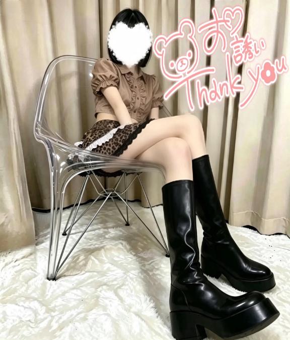 「ゆら」の写真
