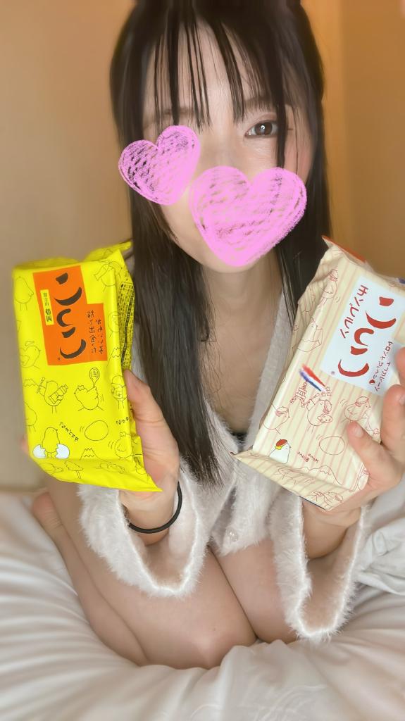 「ゆな」の写真