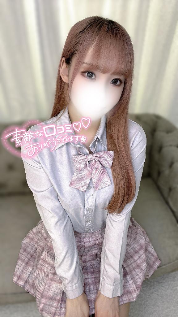 「しゅり」の写真