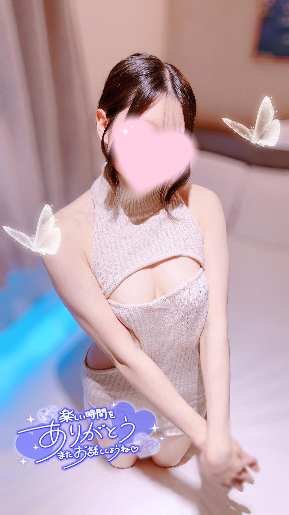 「まめ」の写真