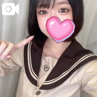「さや」の写真
