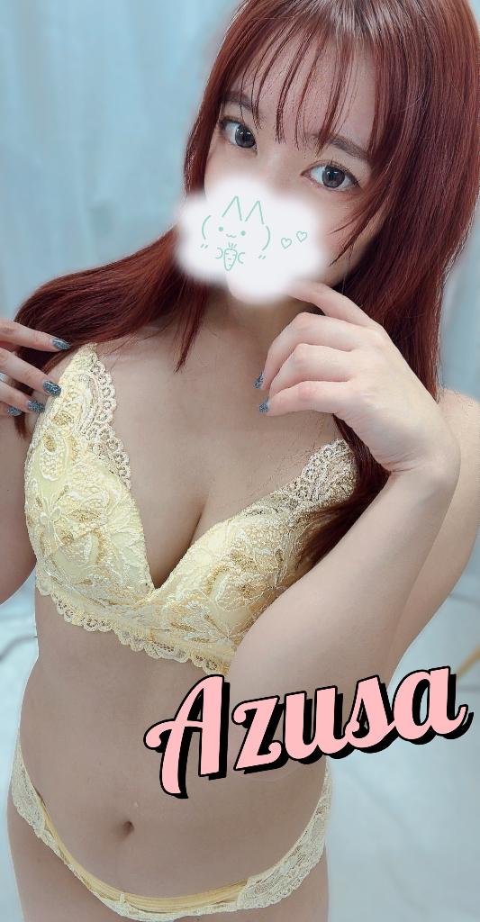 「あずさ」の写真