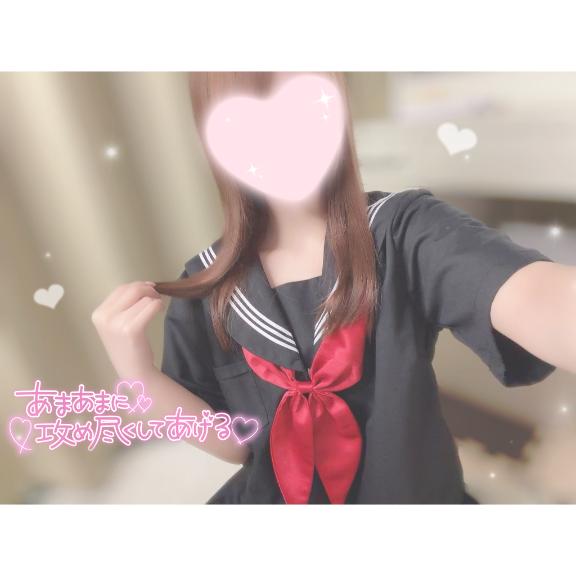 「ゆい」の写真
