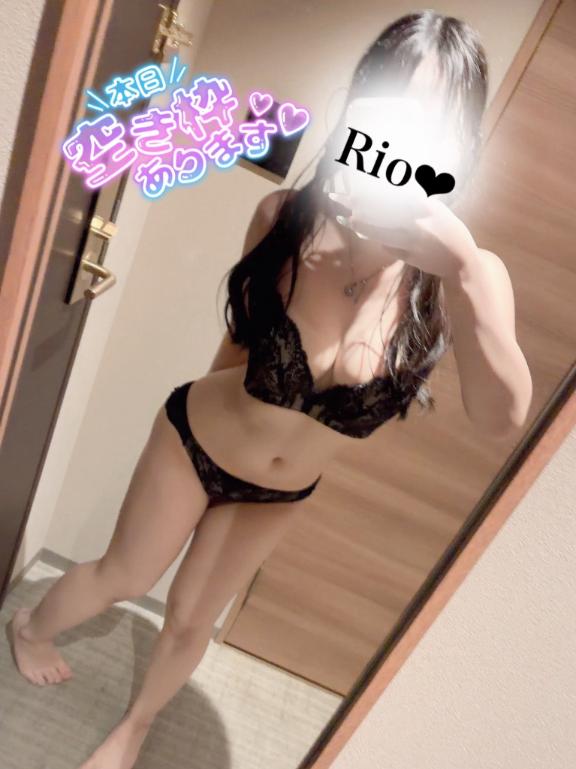 「りお」の写真
