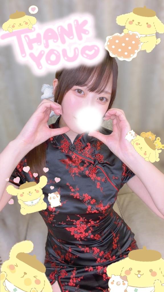 「まり」の写真