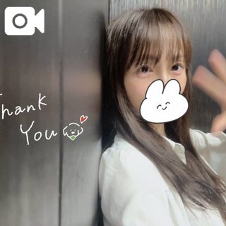 「こはく」の写真