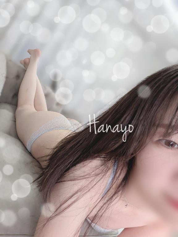 「はなよ」の写真