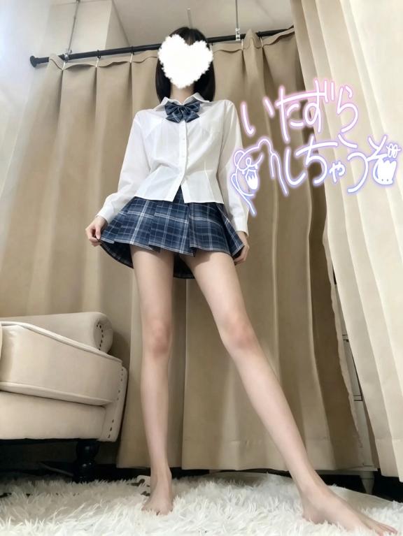「ゆら」の写真