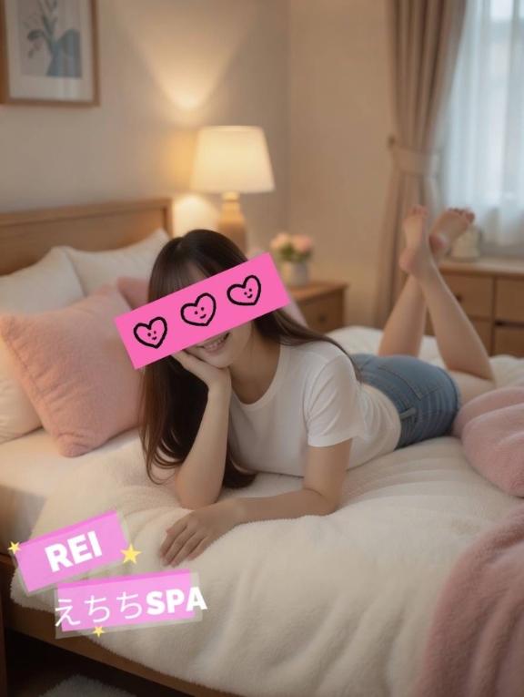 「れい」の写真