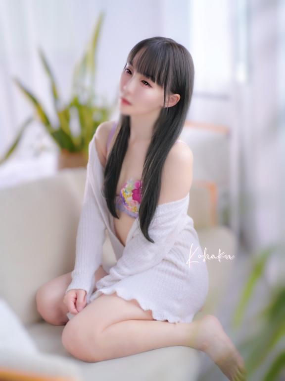 「こはく」の写真