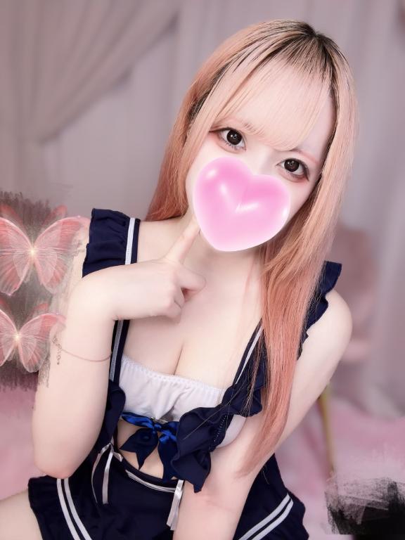 「いと」の写真