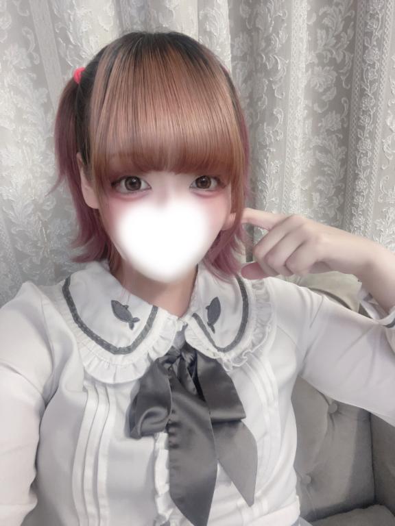 「ねるん」の写真