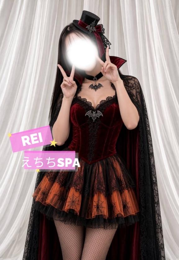 「れい」の写真