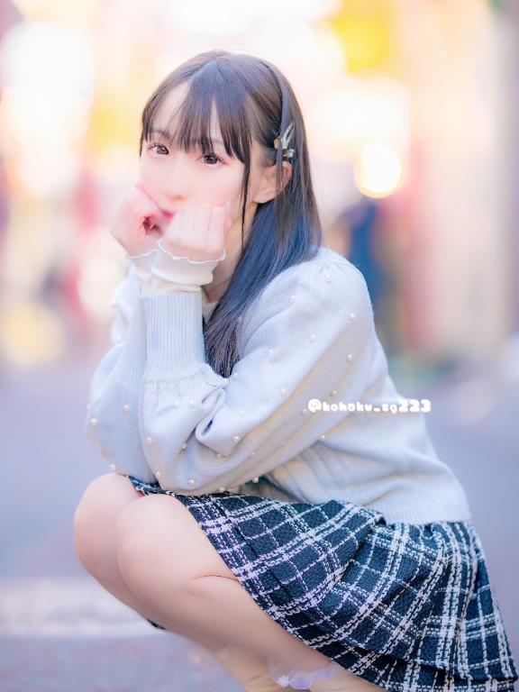 「こはく」の写真